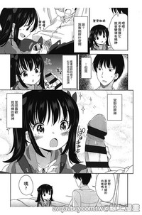 第12页图