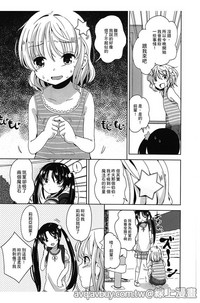 第164页图