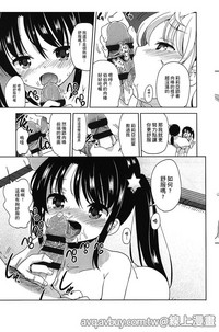 第172页图