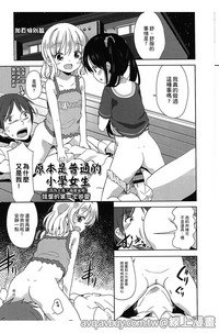 第208页图