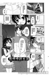 第48页图