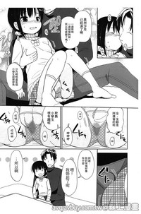 第52页图