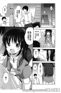 第8页图