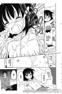 第92页图