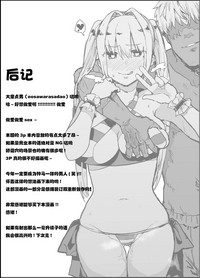 第24页图
