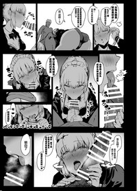 第8页图
