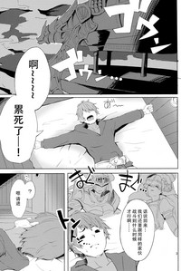 第4頁圖
