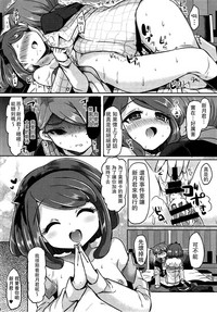 第20頁圖
