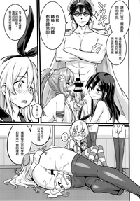 第12页图