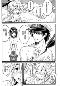 第24页图