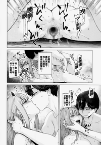 第16页图