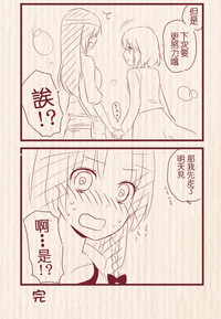 第12页图