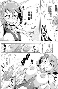 第12页图