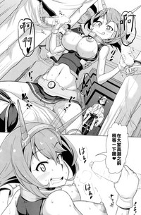 第4页图
