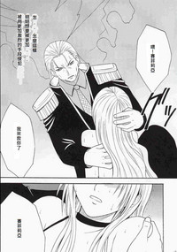 第28頁圖