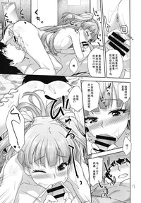 第16頁圖