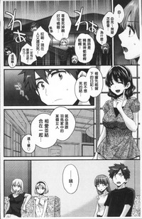 第100頁圖