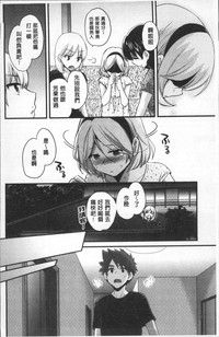 第104頁圖