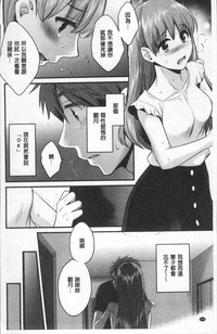 第108頁圖