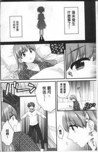第140頁圖