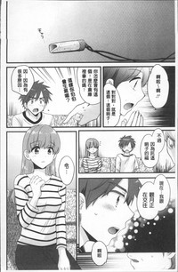 第144頁圖