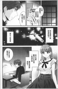 第160頁圖