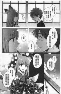 第180頁圖