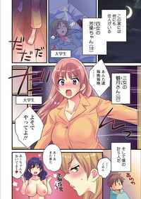 第200頁圖
