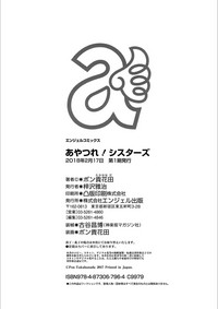 第204頁圖