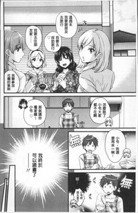 第28頁圖