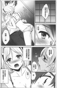 第32頁圖