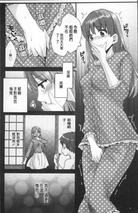 第52頁圖