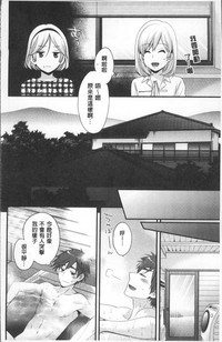 第64頁圖