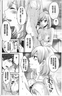 第68頁圖