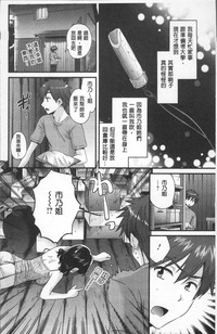 第84頁圖