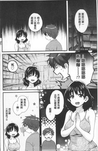 第88頁圖