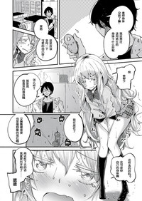 第8页图