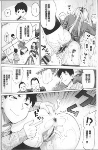 第144頁圖