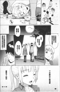 第152頁圖
