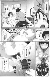 第156頁圖