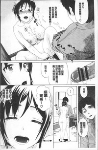 第172頁圖