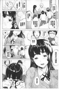 第28頁圖