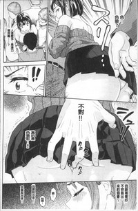 第92頁圖
