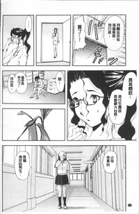 第100頁圖