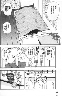 第120頁圖
