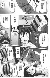 第12頁圖