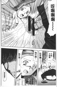 第140頁圖