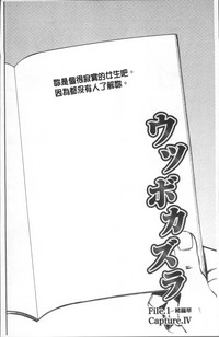 第152頁圖