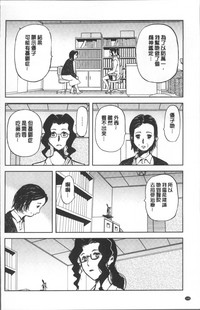 第172頁圖