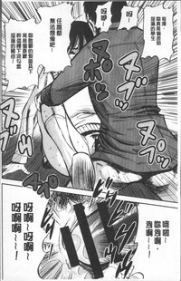第184頁圖